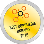 Краще корпоративне медіа України 2016