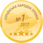Українська народна премія 2017