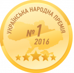 Українська народна премія 2016