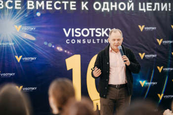 Як створити високу мотивацію співробітників до роботи.