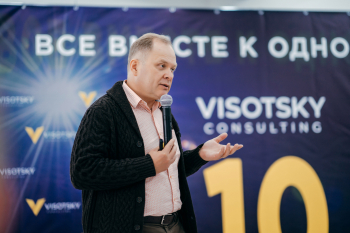 Як скласти бізнес-план