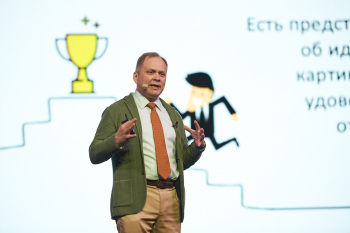 Необхідно бажання грати і перемагати