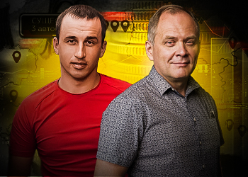 Олександр Висоцький і Віталій Гнедко: шлях від рядового співробітника до власника групи компаній