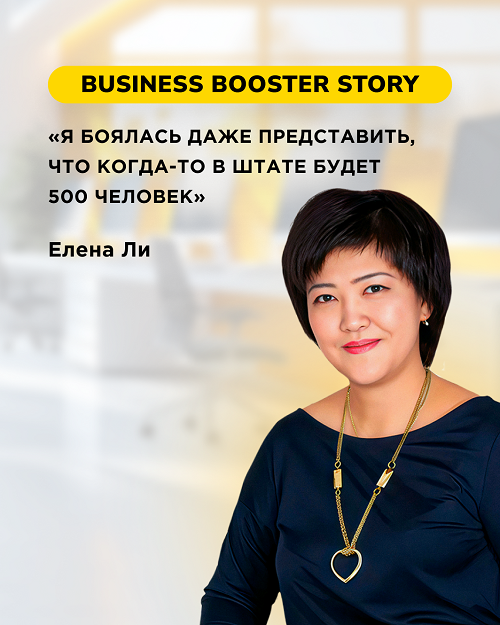 Розбір трансформації у фарміндустрії: як створити холдинг на 450 працівників і стати стратегом