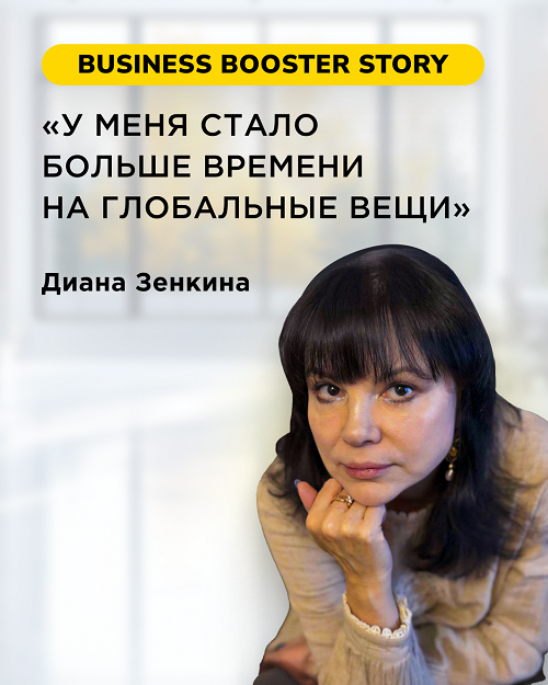 Як власниця «Ладос Меблі» вийшла з операційки та збільшила обіг на 42% за 14 місяців