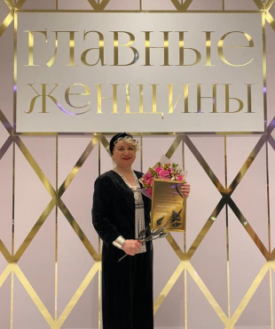 Випускниця ШВБ Ольга Шерстяннікова перемогла в бізнес-премії "Головні жінки"