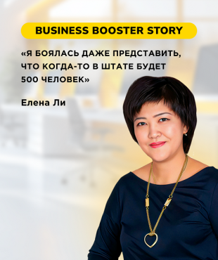 Розбір трансформації у фарміндустрії: як створити холдинг на 450 працівників і стати стратегом
