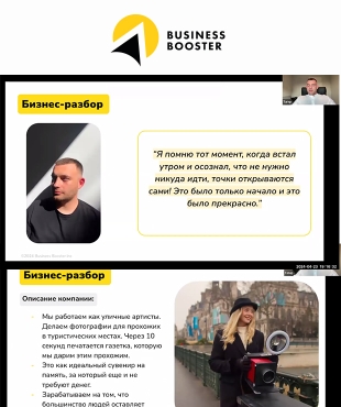 "Секрети найму: як знайти ідеального особистого помічника" - нова стаття Валентина Василевського в журналі Business.FM.kz