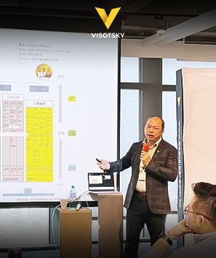 Філія Visotsky Inc на Тайвані провела практикум з організаційної структури: про це написали 38 ЗМІ