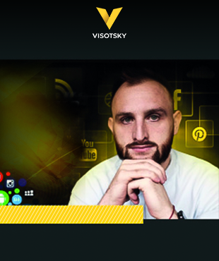 Відгук співробітника Центральної Компанії, Дмитра Юр'єва