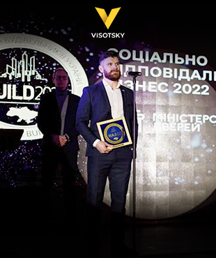 Компанія випускника Visotsky Inc здобула дві нагороди