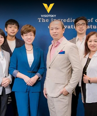 Надання на Тайвані: новий рівень