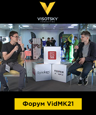 Центральна компанія стала партнером форуму VidMK21