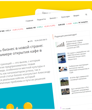 Стаття Олександра Висоцького «З чого почати бізнес у новій країні» вийшла на Business FM