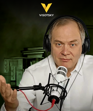 Вийшов англомовний подкаст з Олександром Висоцьким