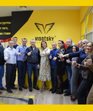 113 група завершила 11 сесію навчання на Школі Власників Бізнесу