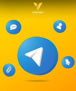 Створені Telegram-канали, в яких більше 1200 відгуків про продукти Visotsky Inc.