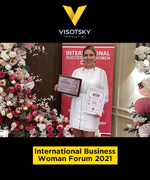 CEO Центральної компанії Катерина Балановська - отримала дві престижні нагороди