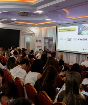 Валентин Василевський виступив на маркетинговому форумі в Кишиневі