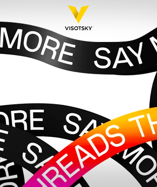 Олександр Висоцький тепер у Threads