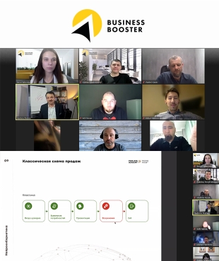 Володимир Подлес провів майстер-клас для співробітників та резидентів Business Booster