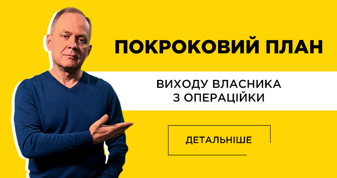 банер
